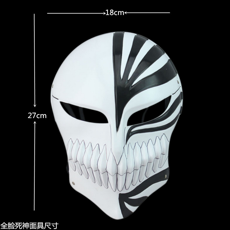 Death Ichigo Kurosaki Bleach M - Aglaonema Red recensie en prijs